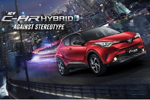 C-HR Hybrid